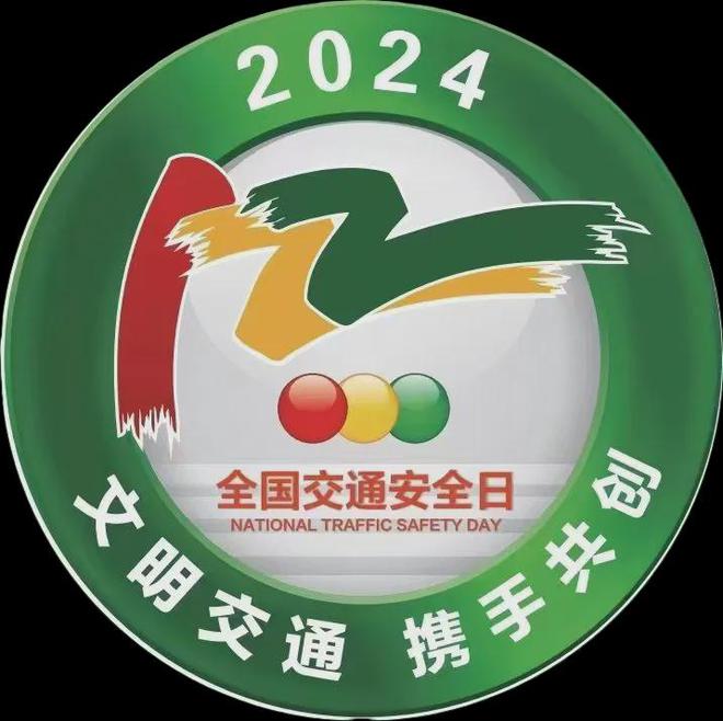下载 (1).jpg 下载 (1).jpg