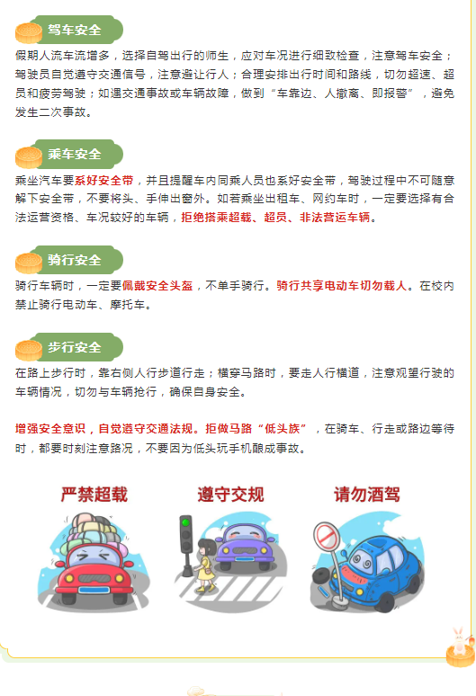 2917a9e447577520500db1dd606d5d8.png