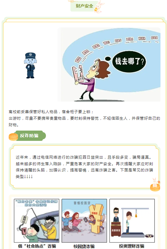 844f07e1c011dcc2951c05d900e1a24.png