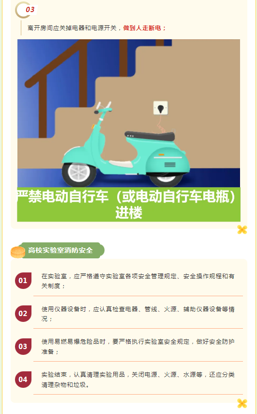 01c307d0da554f864857425035912de.png
