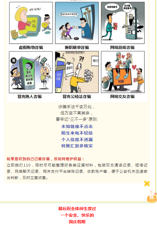 ff6c997b2144e6b0e7b33980ca86eec.png