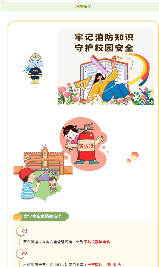 b89a8e8190626ed417e927e6eb15de7.png